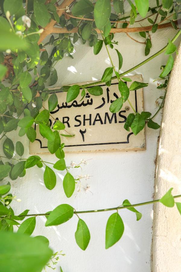Dar Shams Apartamento Erriadh Exterior foto